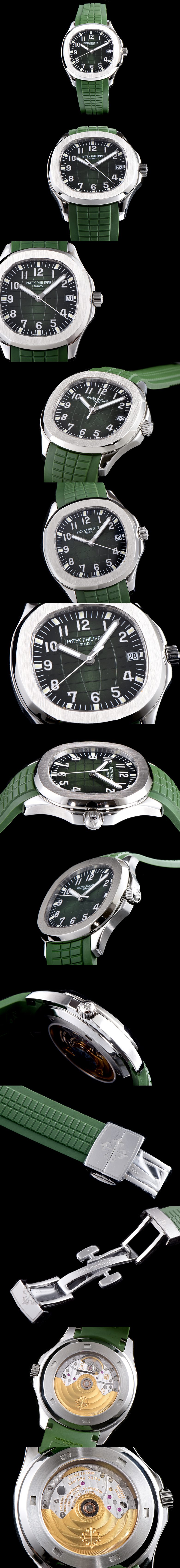 파텍필립 노틸러스-43 5165